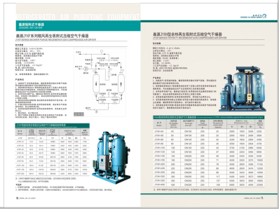 啊,日我操我爽视频>
                                                   
                                                   <div class=